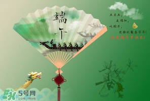 九毒日是哪幾天？2017年九毒日是哪幾天？
