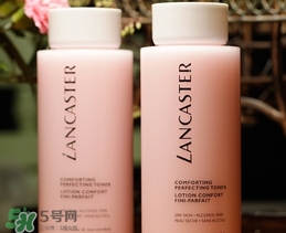 lancaster是什么牌子？蘭嘉絲汀算什么檔次