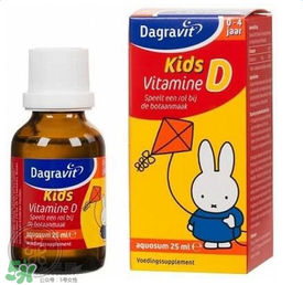Dagravit保健品是什么牌子？Dagravit是哪個(gè)國家的牌子？