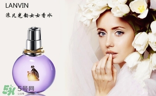 lanvin是什么牌子？浪凡是什么檔次的