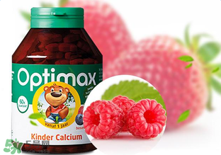 optimax復(fù)合維生素怎么樣？optimax復(fù)合維生素好不好？