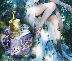 lolita lempicka洛儷塔是什么牌子？洛儷塔是什么檔次？