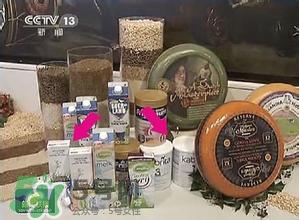 kabrita佳貝艾特羊奶粉怎么樣？kabrita佳貝艾特羊奶粉好不好？