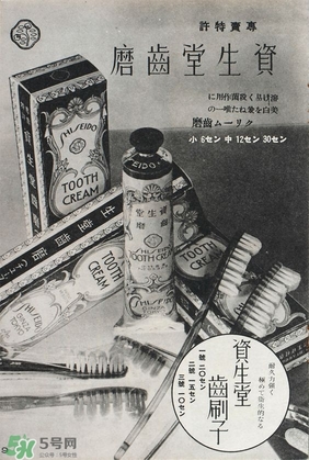 kose高絲和資生堂哪個(gè)好？高絲和資生堂哪個(gè)檔次高？