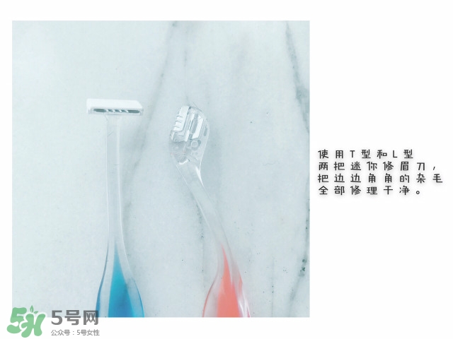貝印修眉刀紅色和藍(lán)色那個(gè)好？貝印修眉刀紅色和藍(lán)色區(qū)別
