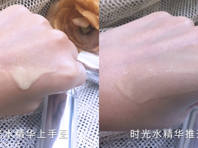 奈時面膜好用嗎？奈時護膚品怎么樣？