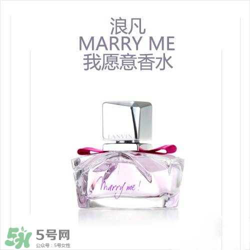 lanvin是什么牌子？浪凡是什么檔次的