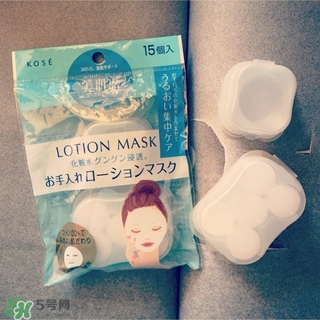 高絲紙膜怎么用？kose高絲紙膜使用方法