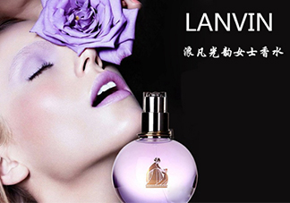 lanvin是什么牌子？浪凡是什么檔次的