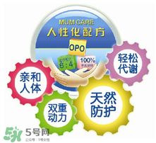 kabrita佳貝艾特羊奶粉怎么樣？kabrita佳貝艾特羊奶粉好不好？