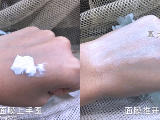 奈時面膜好用嗎？奈時護膚品怎么樣？