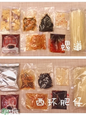 螺絲粉好吃嗎？螺絲粉哪個牌子好吃