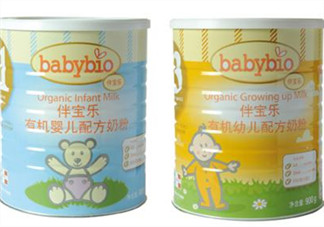 伴寶樂奶粉價格多少？伴寶樂奶粉怎么樣價格？