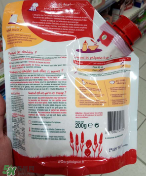 goodgout米粉怎么樣？goodgout米粉好不好？