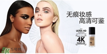 make up forever適合什么年齡？玫珂菲適合年齡段？