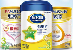 飛鶴奶粉上火嗎？飛鶴奶粉會不會上火？