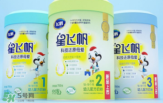 飛鶴奶粉上火嗎？飛鶴奶粉會不會上火？