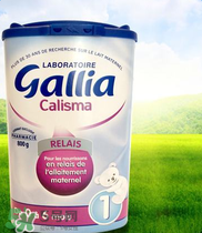 gallia佳利雅是什么品牌？gallia佳利雅奶粉是哪個(gè)國(guó)家的品牌？