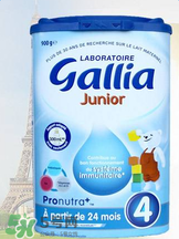 gallia佳利雅是什么品牌？gallia佳利雅奶粉是哪個(gè)國(guó)家的品牌？