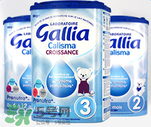 gallia佳利雅奶粉怎么樣？gallia佳利雅奶粉好嗎？