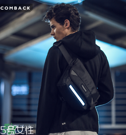 comeback是什么牌子？comeback是什么檔次？