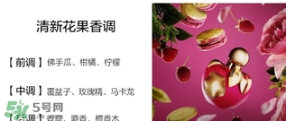nina ricci是什么牌子？蓮娜麗姿屬于什么檔次？