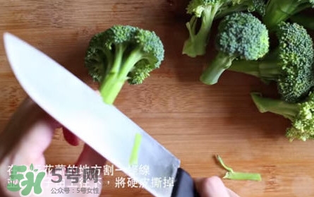 西蘭花怎么切好？西蘭花怎么切好看
