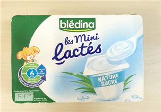 Bledina貝樂蒂酸奶怎么樣？Bledina貝樂蒂酸奶好不好？