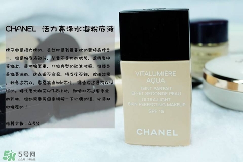 混合皮用什么粉底液？混合皮膚用什么粉底液比較好？