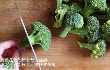西蘭花怎么切好？西蘭花怎么切好看