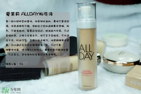 混合皮用什么粉底液？混合皮膚用什么粉底液比較好？