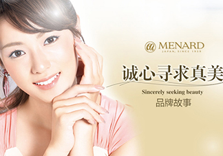 menardsp美伊娜多是幾線牌子？美伊娜多在日本是幾線