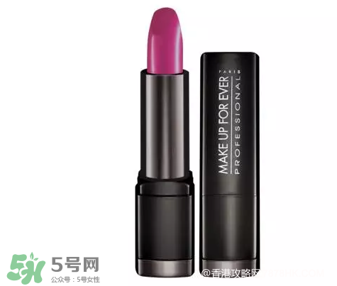 make up forever適合什么年齡？玫珂菲適合年齡段？