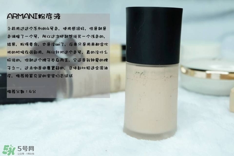 混合皮用什么粉底液？混合皮膚用什么粉底液比較好？
