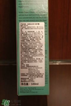 美伊娜多適合多大年齡？menard美伊娜多適合年齡段？