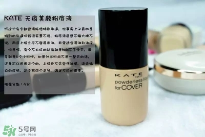 混合皮用什么粉底液？混合皮膚用什么粉底液比較好？