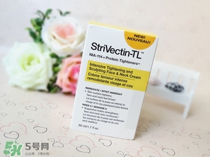 strivectin斯佳唯婷適合什么年齡？斯佳唯婷適合年齡段？