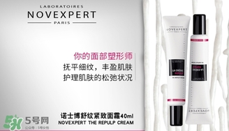 novexpert諾士博是什么牌子？諾士博屬于什么檔次？