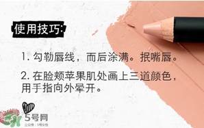 nudestix羽德詩是什么牌子？什么檔次？