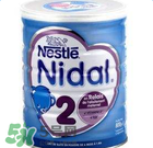 雀巢NIDAL奶粉怎么樣？雀巢NIDAL奶粉好不好？