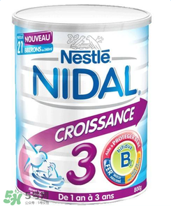 雀巢NIDAL奶粉怎么樣？雀巢NIDAL奶粉好不好？