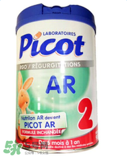 Picot貝果是什么品牌？Picot貝果奶粉是哪個國家的品牌？