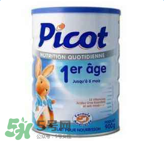Picot貝果奶粉怎么樣？Picot貝果奶粉好不好？