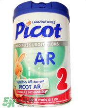 Picot貝果奶粉怎么樣？Picot貝果奶粉好不好？