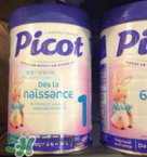 Picot貝果奶粉多少錢一罐？Picot貝果奶粉價格多少？