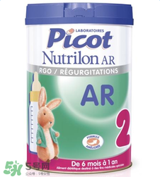 Picot貝果奶粉多少錢一罐？Picot貝果奶粉價格多少？