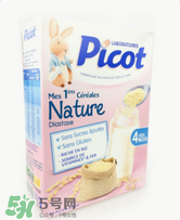Picot貝果米粉怎么樣？Picot貝果米粉好不好？