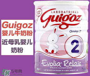 Guigoz奶粉中文叫什么？Guigoz奶粉中文怎么翻譯？