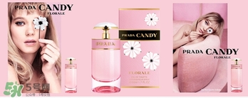 prada普拉達(dá)香水哪款好聞？普拉達(dá)香水怎么樣？