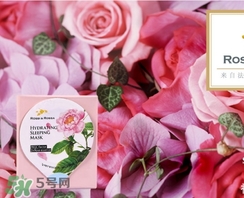 rossi rossa珞珞莊園是什么牌子？rossi rossa是哪國的？